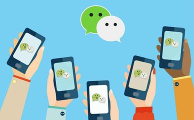 碼??！微信小程序運營方法大全