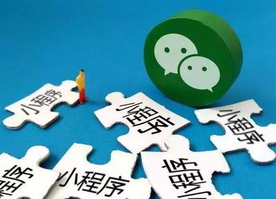 美容行業(yè)如何借力小程序，開(kāi)啟數(shù)字化服務(wù)新篇章