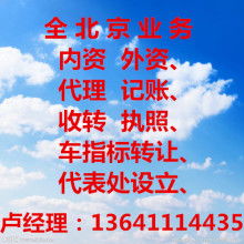 深耕國(guó)內(nèi)旅游市場(chǎng)，中國(guó)國(guó)際旅游總社深圳分公司引領(lǐng)行業(yè)新風(fēng)尚
