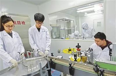 生態(tài)城 為生物醫(yī)藥產(chǎn)業(yè)創(chuàng)新發(fā)展注入澎湃動力